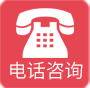 富联平台官方响应式多终端网页版面配置管理
