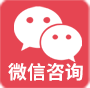 富联平台文体卫生产业设备集采综合服务平台