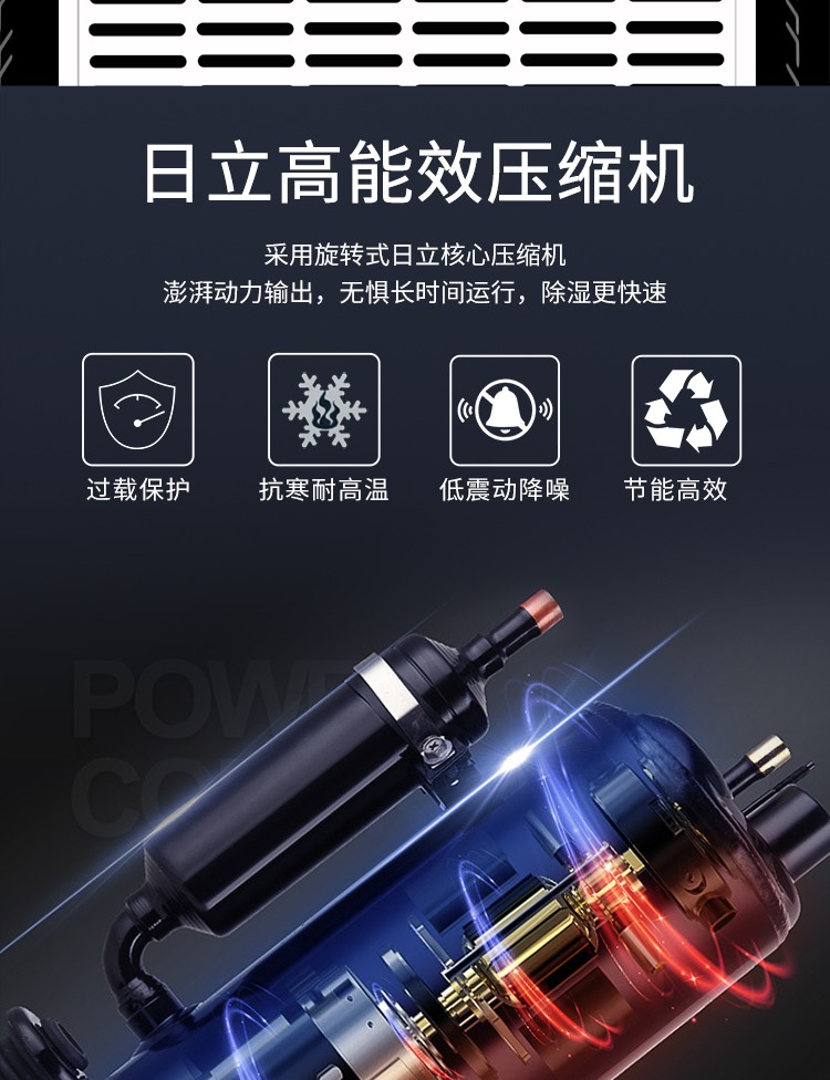 富联平台全站标准网络访问地址与节点安全配置