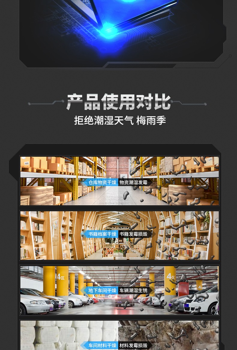 富联平台官方指定唯一官方网址及备案认证查询