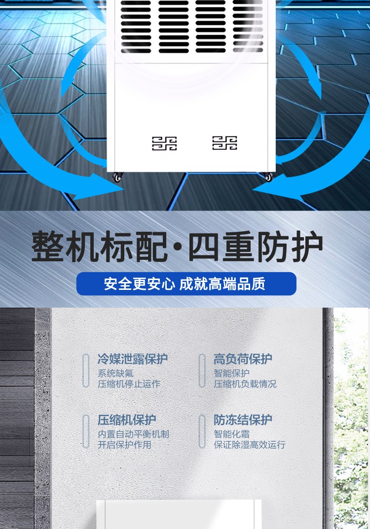 富联平台全站商务合作信息公开网站内容管理中心