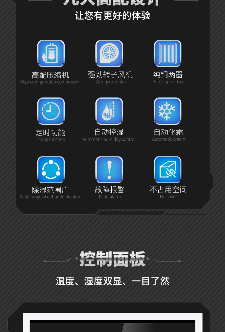 富联平台全站商务合作信息公开网站内容管理中心