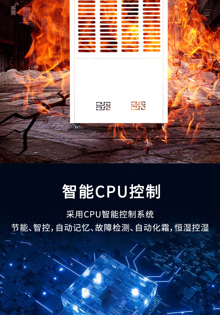富联平台官方指定会员登录入口与客户服务管理系统