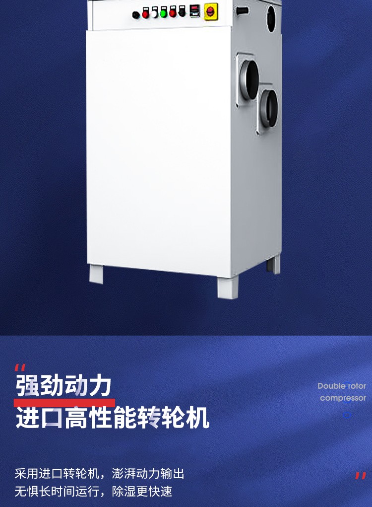 富联平台企业核心服务系统登录与分销商端登陆后台