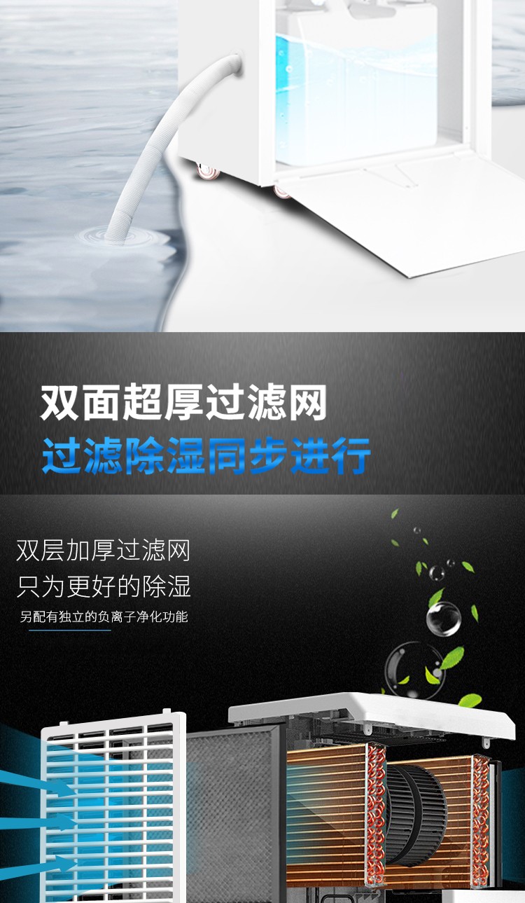 富联平台企业核心服务系统登录与分销商端登陆后台