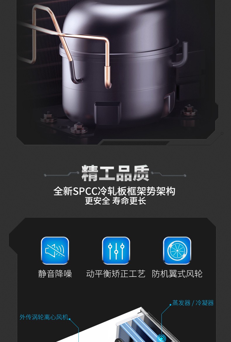 富联平台移动办公OA系统手机版APP下载中心