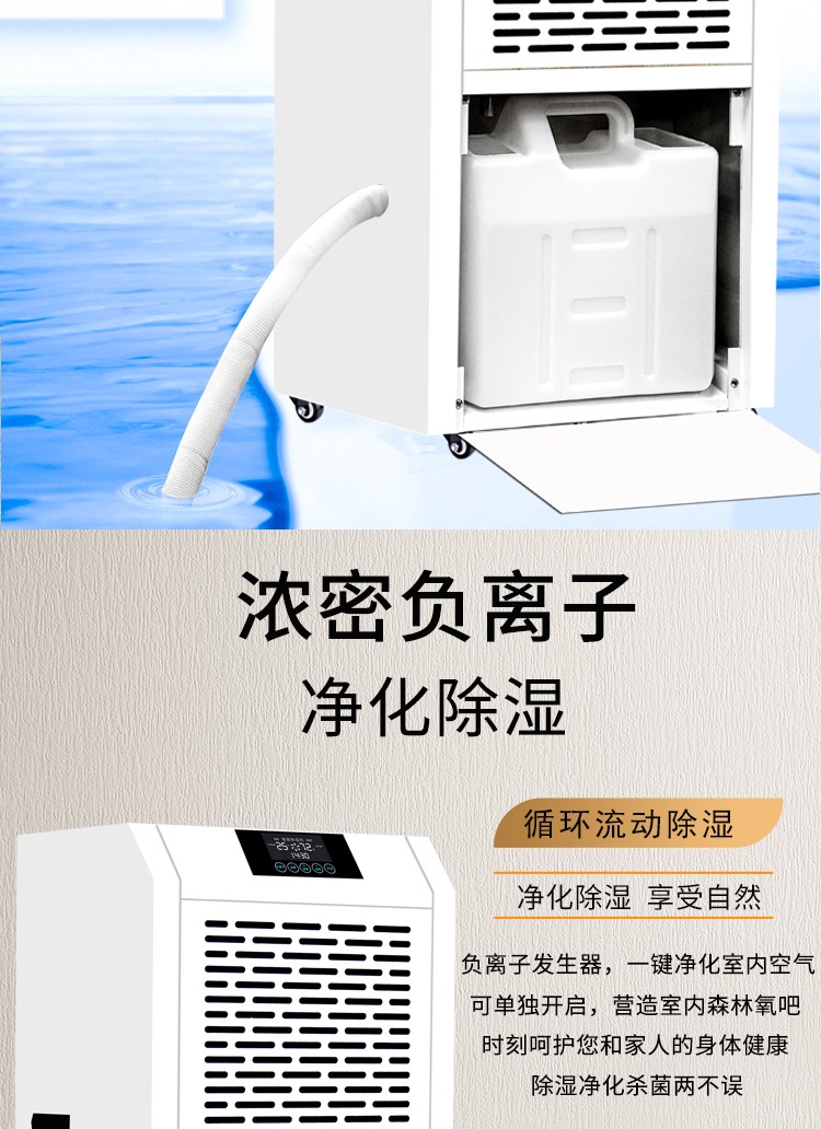 富联平台全站专属采购通道登录与订单提交通道