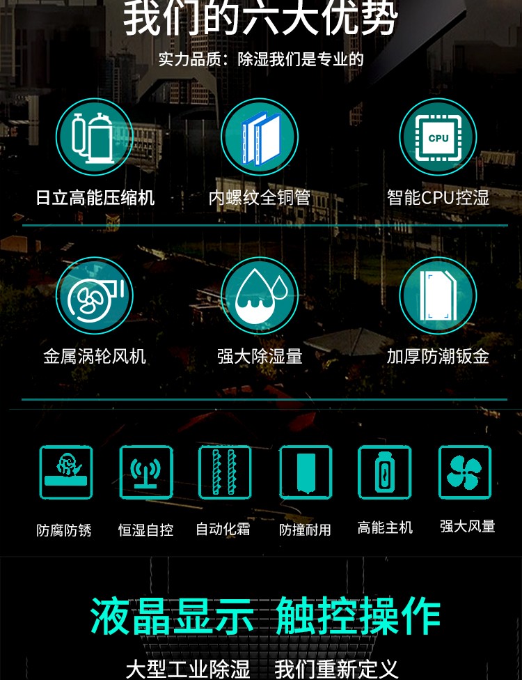 富联平台移动办公OA系统手机版APP下载中心