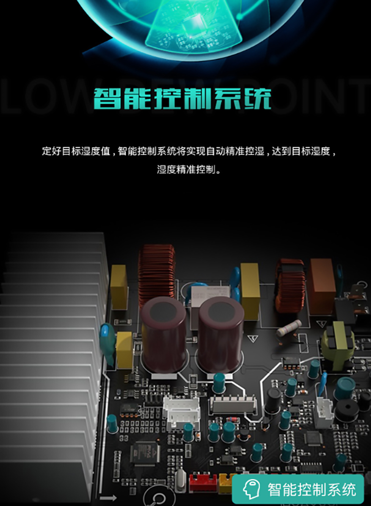 富联平台企业核心服务系统登录与分销商端登陆后台
