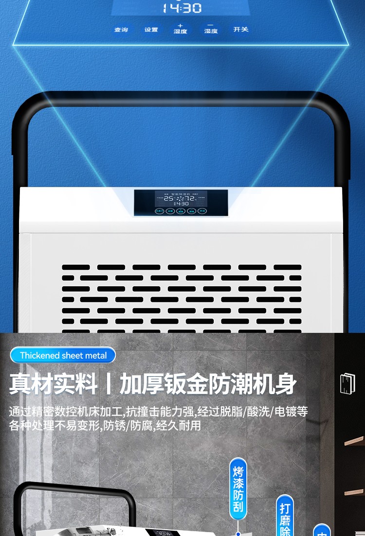 富联平台官方招商合作协议与全站代理商扶持计划