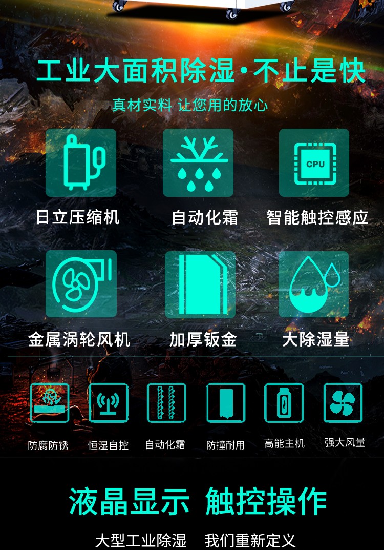 富联平台通用行业大宗贸易综合服务网页标准配置
