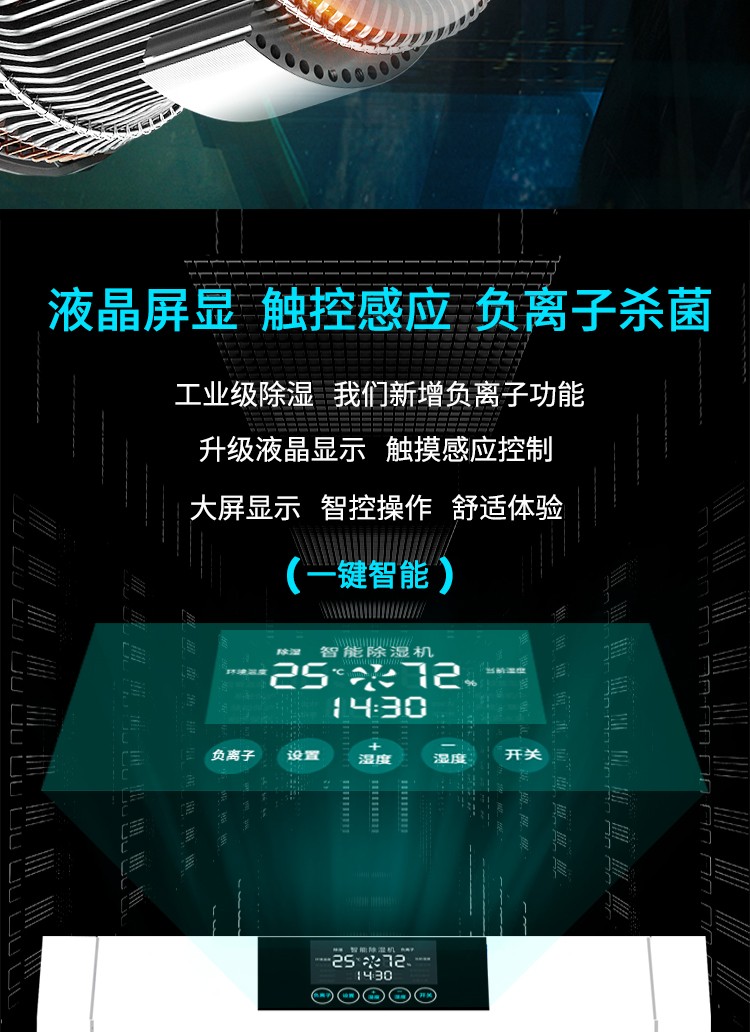 富联平台通用行业大宗贸易综合服务网页标准配置