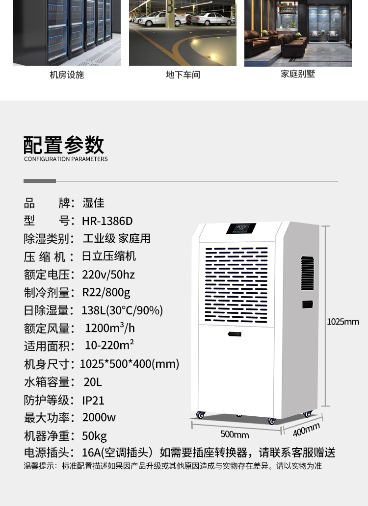 富联平台官方指定唯一官方网址及备案认证查询