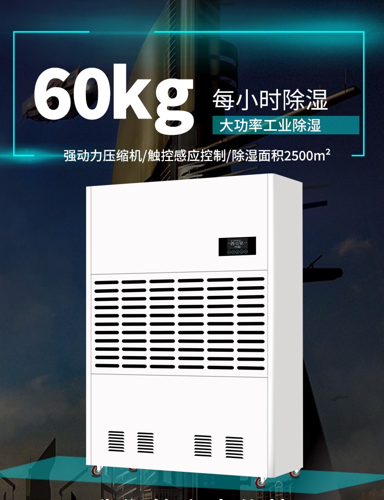 富联平台掌上供应链订货系统官方移动APP绿色下载