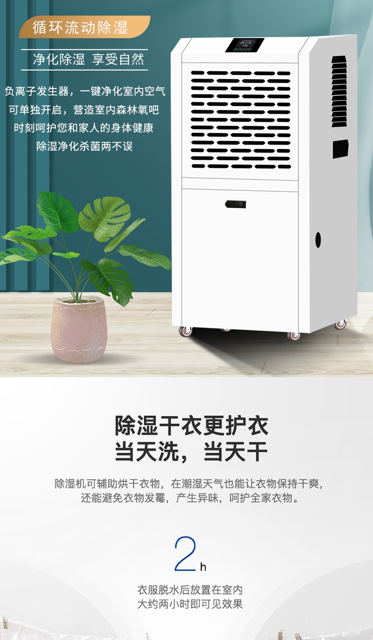 富联平台高效云仓储物流监控系统APP应用快速下载