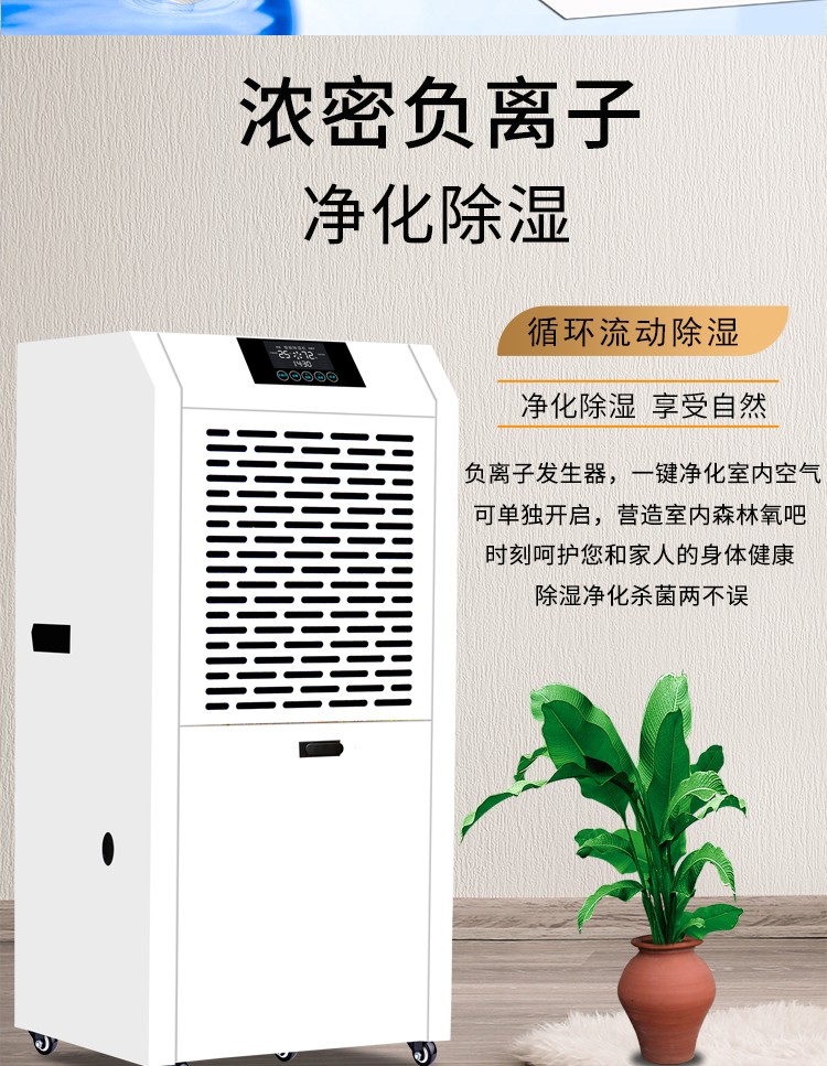 富联平台全站专属采购通道登录与订单提交通道