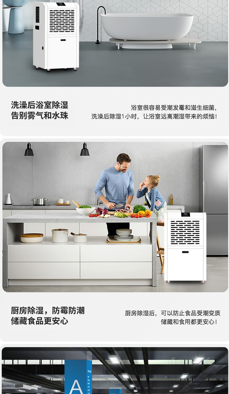 富联平台企业职工文体健康活动中心管理系统