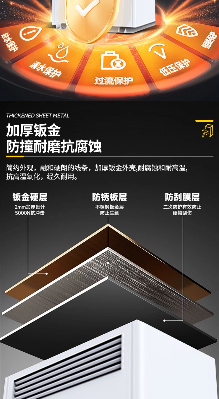 富联平台区域代理商加盟通道与招商引资管理平台