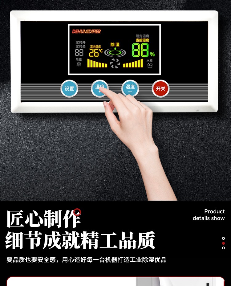 富联平台全站标准网络访问地址与节点安全配置