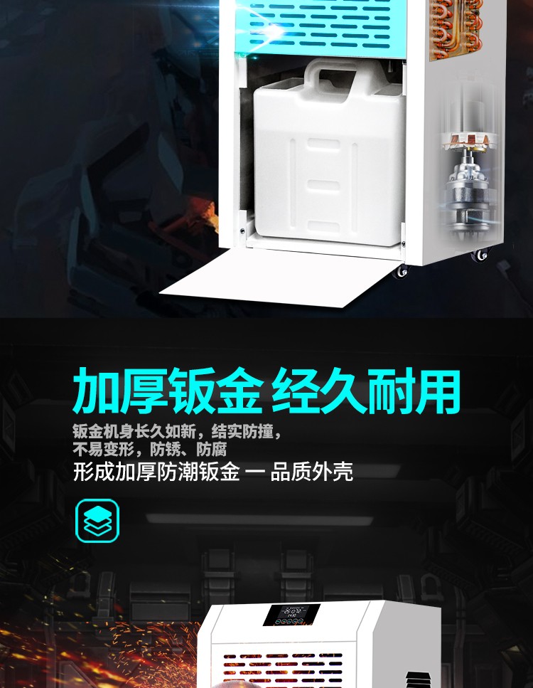 富联平台高效云仓储物流监控系统APP应用快速下载