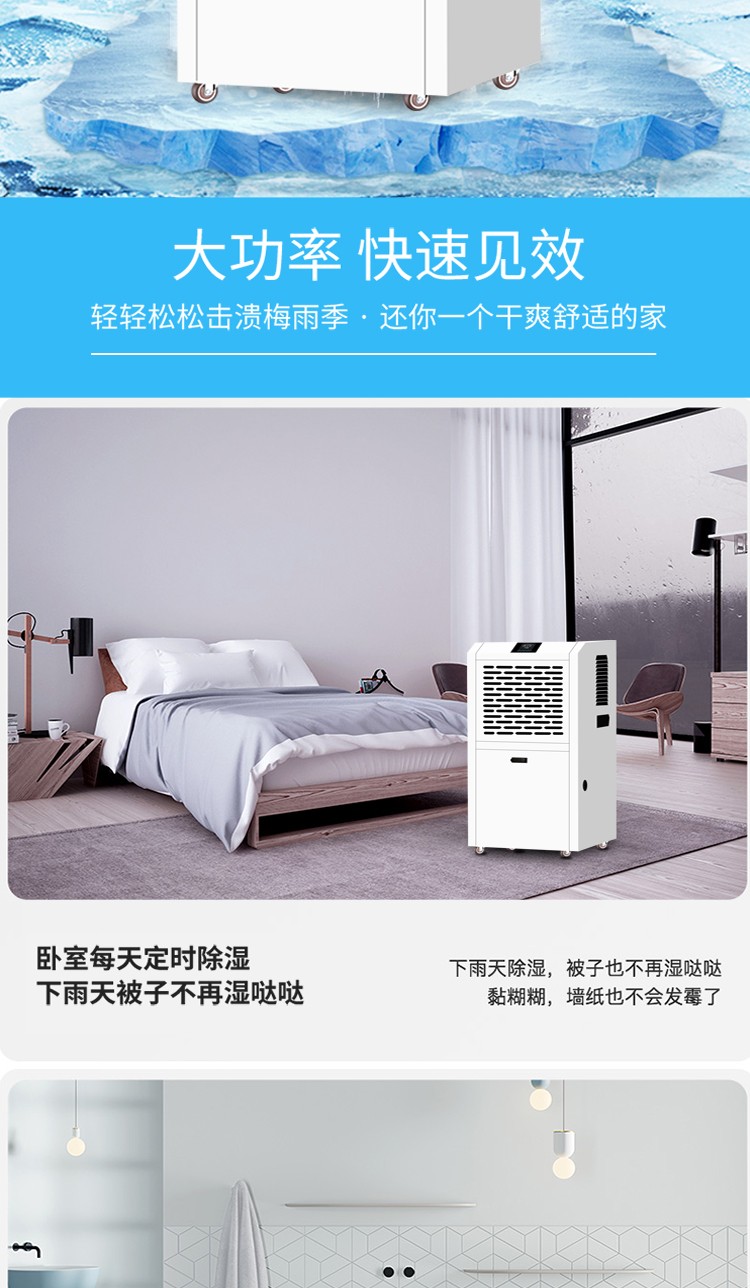 富联平台通用行业大宗贸易综合服务网页标准配置