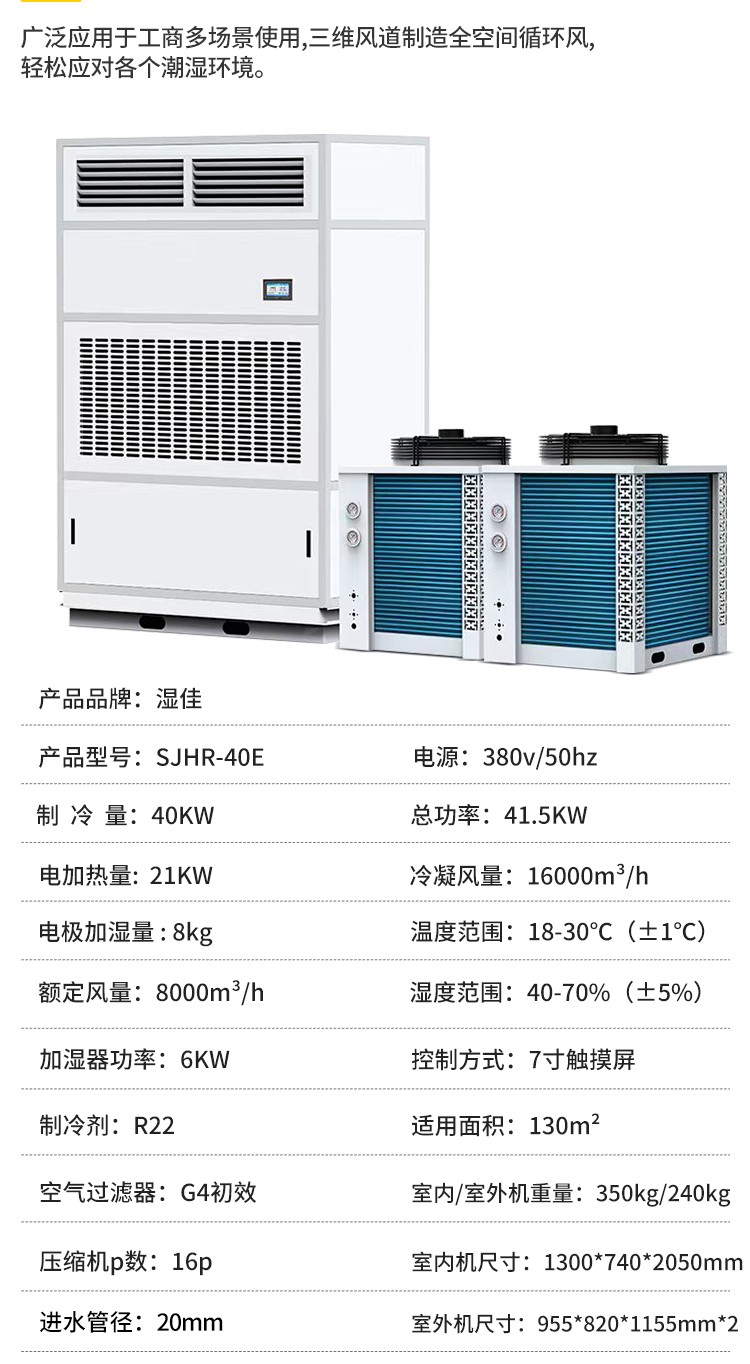 富联平台全站商务合作信息公开网站内容管理中心
