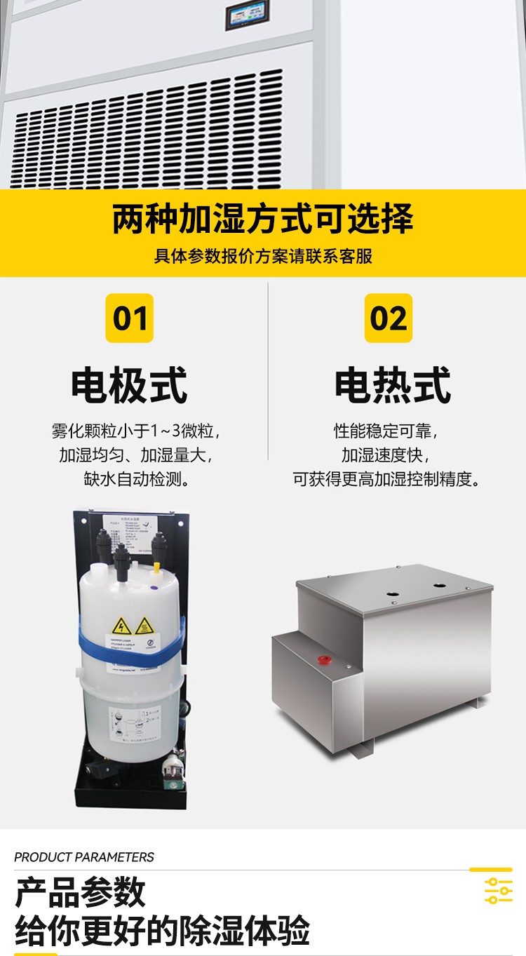 富联平台全站标准网络访问地址与节点安全配置