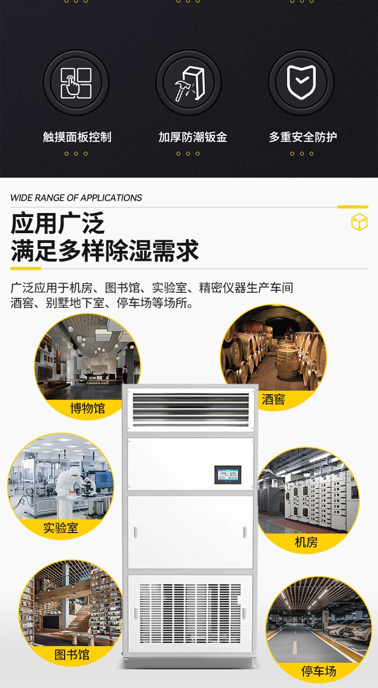 富联平台移动办公OA系统手机版APP下载中心