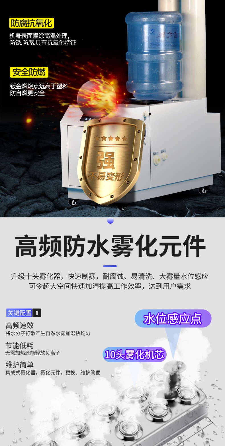 富联平台官方指定会员登录入口与客户服务管理系统