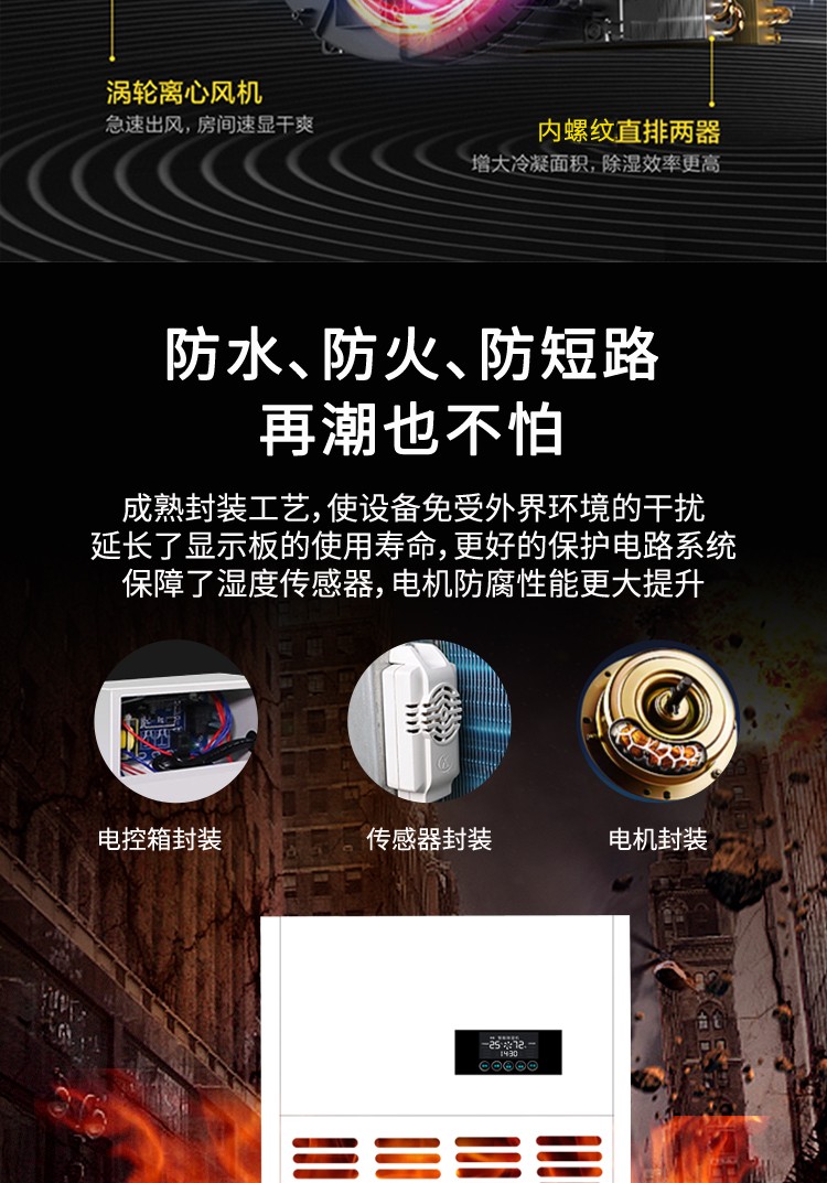 富联平台全站商务合作信息公开网站内容管理中心