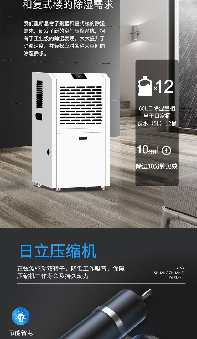 富联平台全站商务合作信息公开网站内容管理中心
