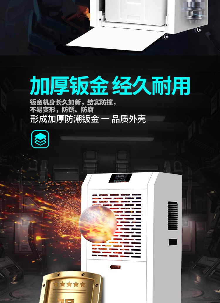 富联平台官方响应式多终端网页版面配置管理