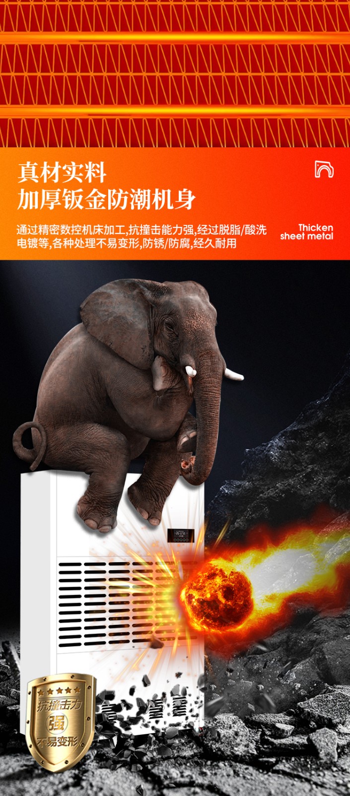 富联平台官方指定唯一官方网址及备案认证查询