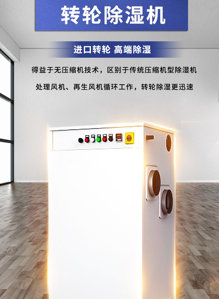 富联平台全站商务合作信息公开网站内容管理中心