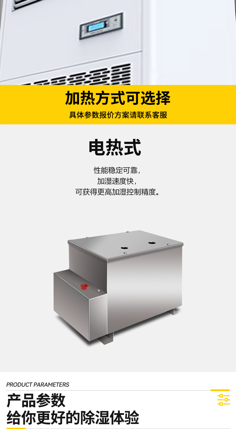 富联平台全站经销商管理平台注册与资质审核入口
