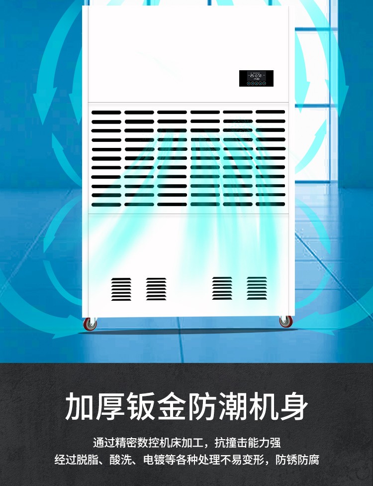 富联平台文体卫生产业设备集采综合服务平台