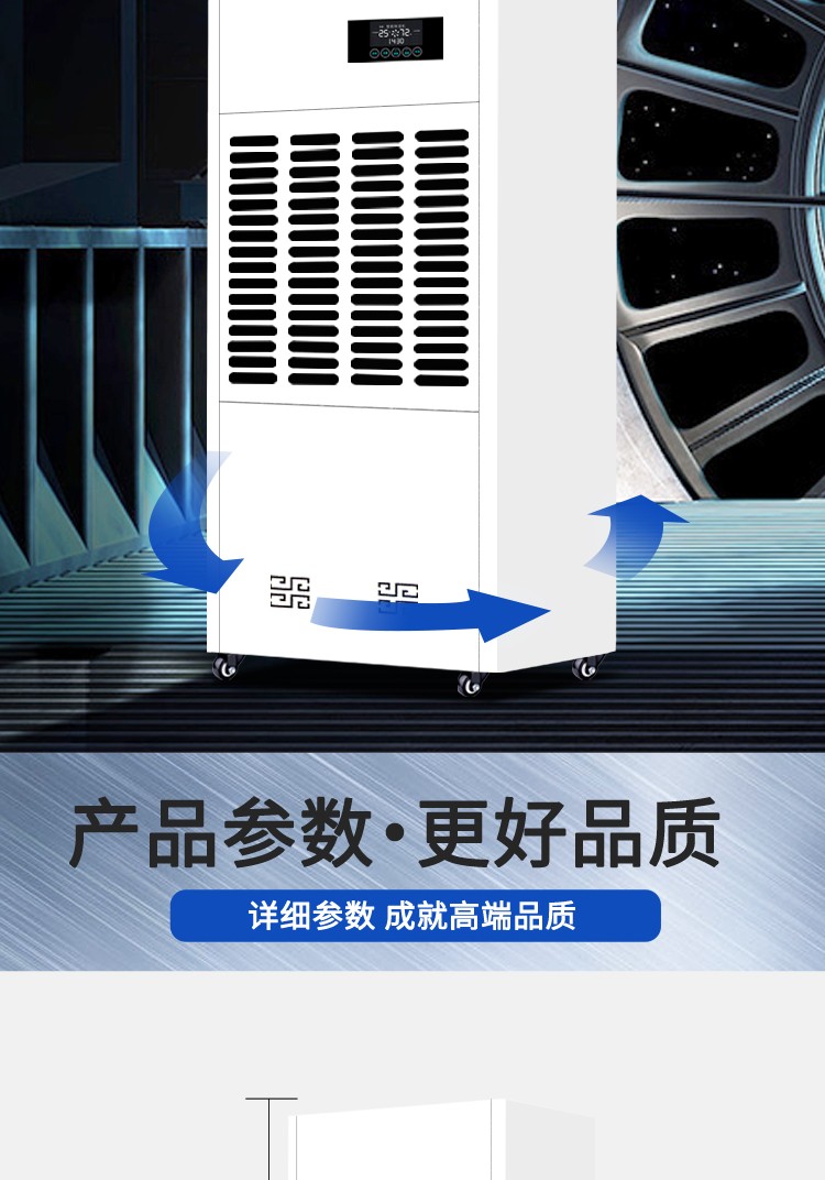 富联平台移动办公OA系统手机版APP下载中心