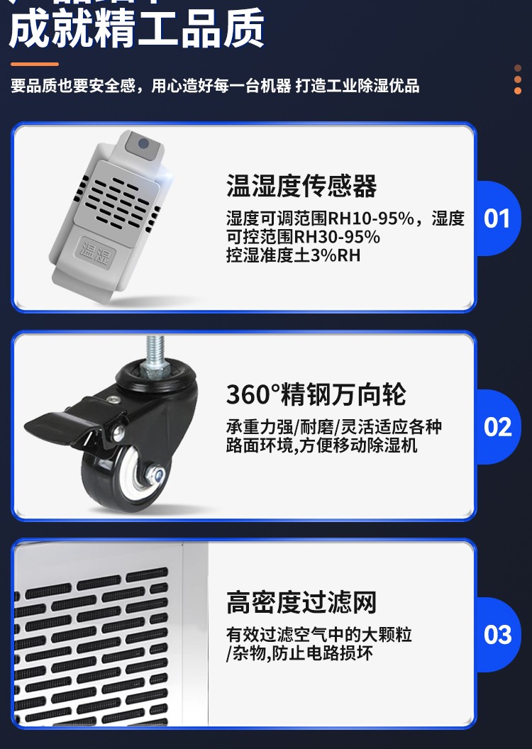 富联平台区域代理商加盟通道与招商引资管理平台