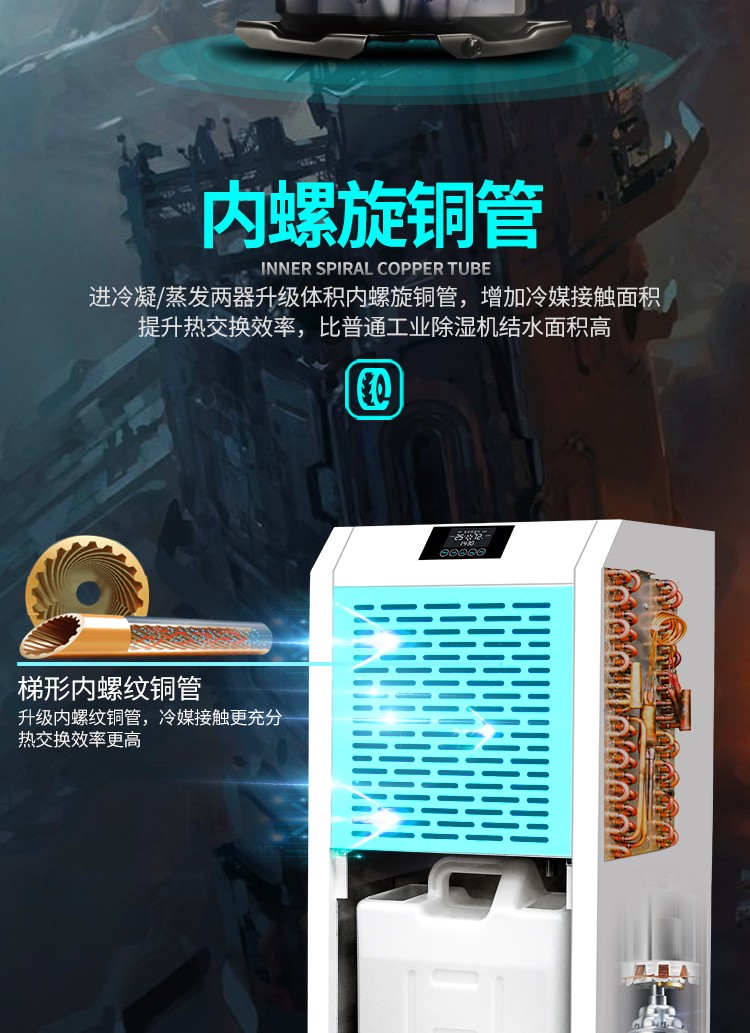 富联平台全站商务合作信息公开网站内容管理中心