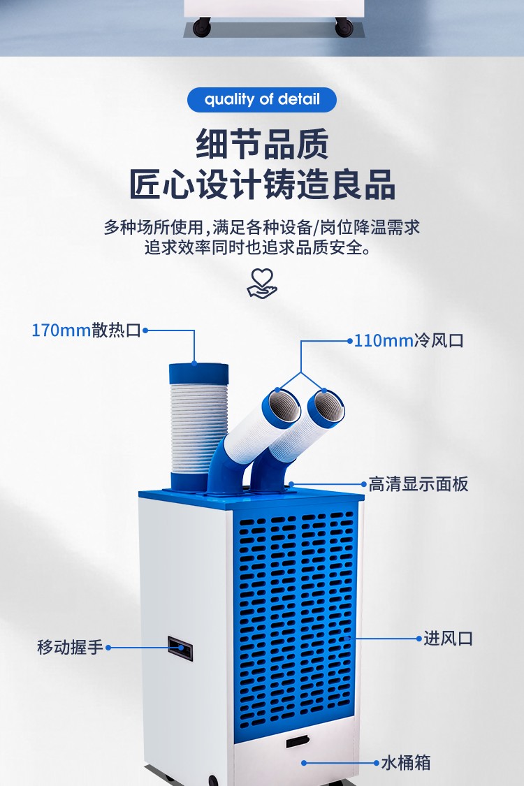 富联平台移动办公OA系统手机版APP下载中心