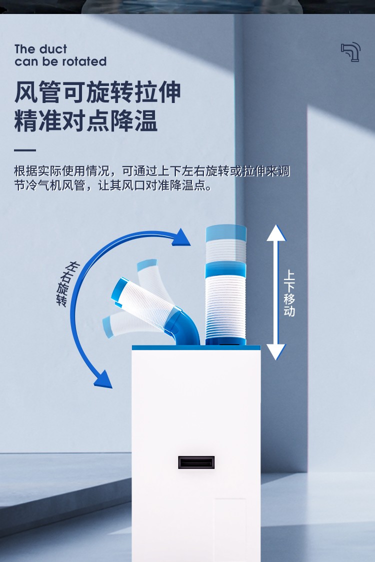 富联平台高效云仓储物流监控系统APP应用快速下载