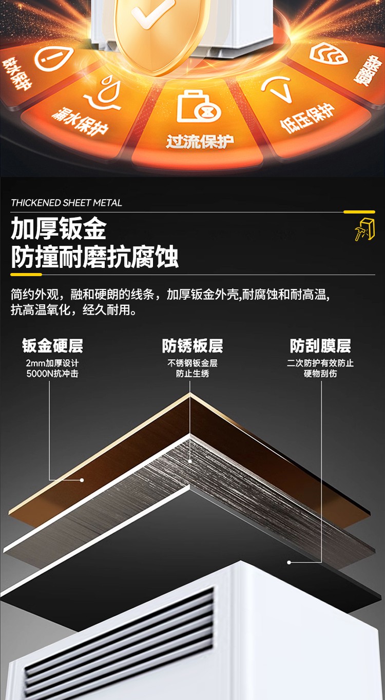 富联平台最新官网版权信息与企业资质认证中心