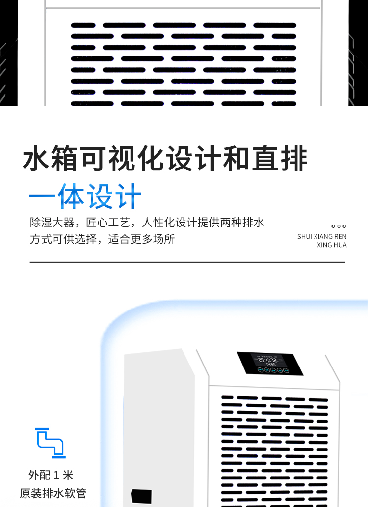 富联平台全站经销商管理平台注册与资质审核入口