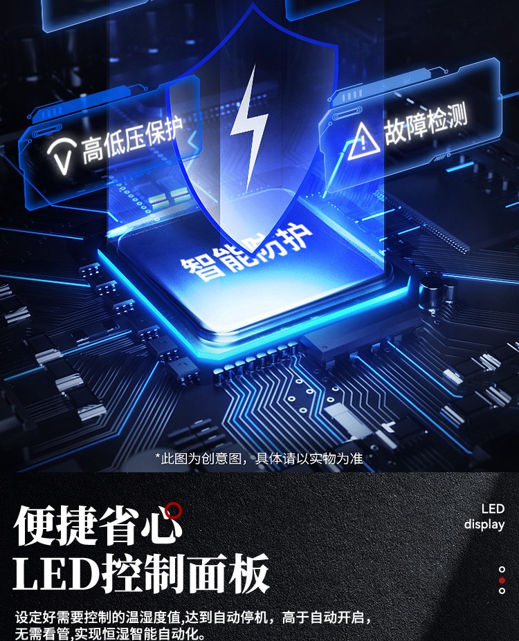富联平台官方指定会员登录入口与客户服务管理系统