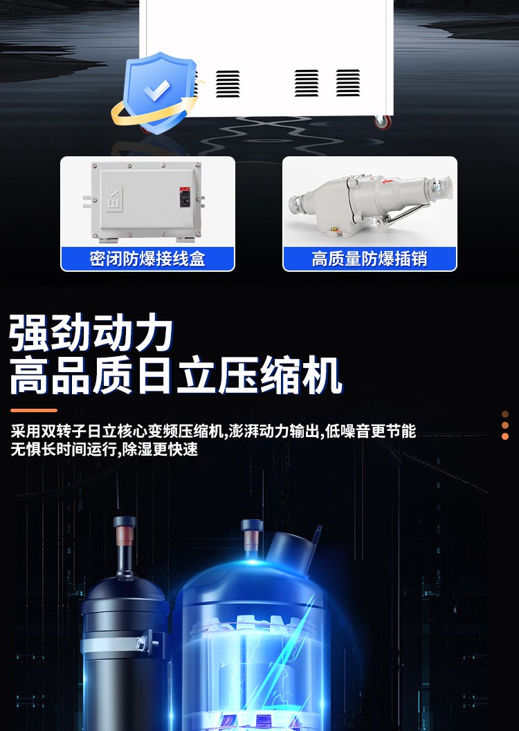 富联平台通用行业大宗贸易综合服务网页标准配置