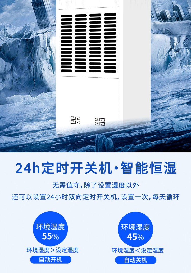 富联平台企业桌面分销管理客户端软件技术白皮书下载