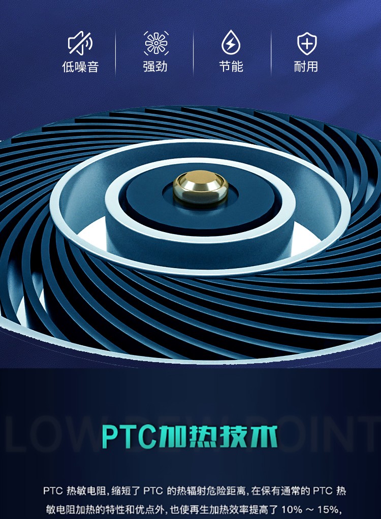 富联平台高效云仓储物流监控系统APP应用快速下载