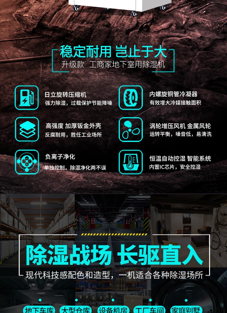 富联平台全站经销商管理平台注册与资质审核入口