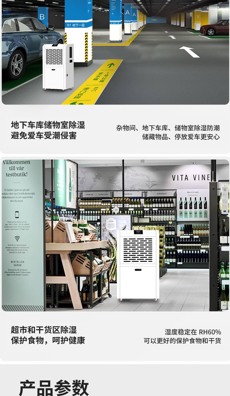 富联平台全站商务合作信息公开网站内容管理中心