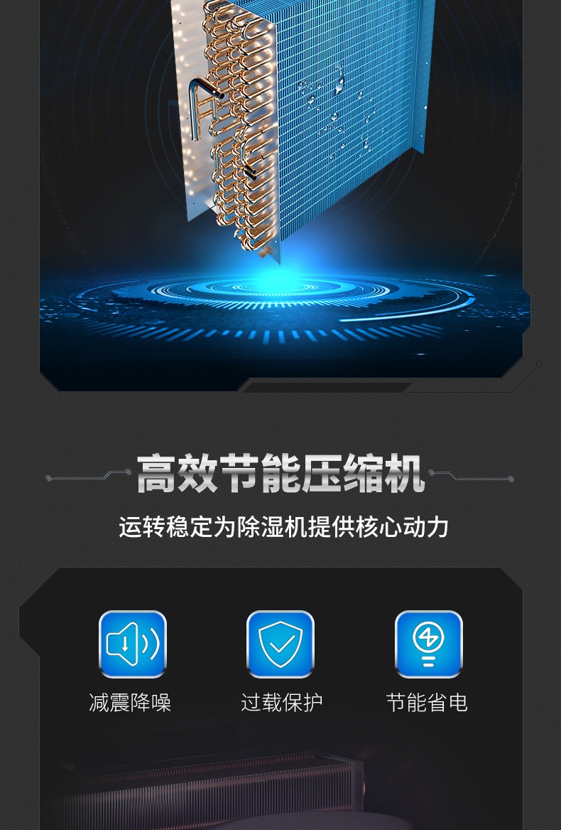 富联平台官方招商合作协议与全站代理商扶持计划